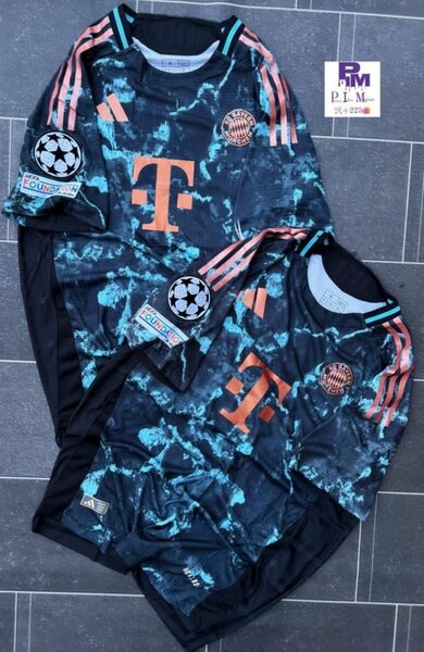 Maillot de bayen