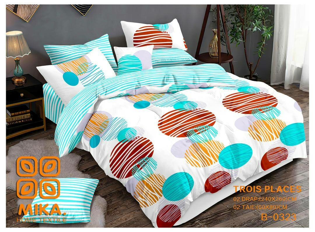 Housse de couette, drap et taies