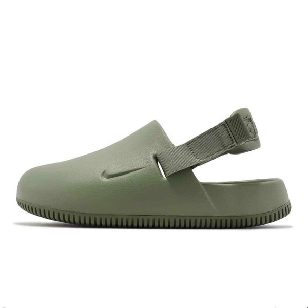 Mules Nike