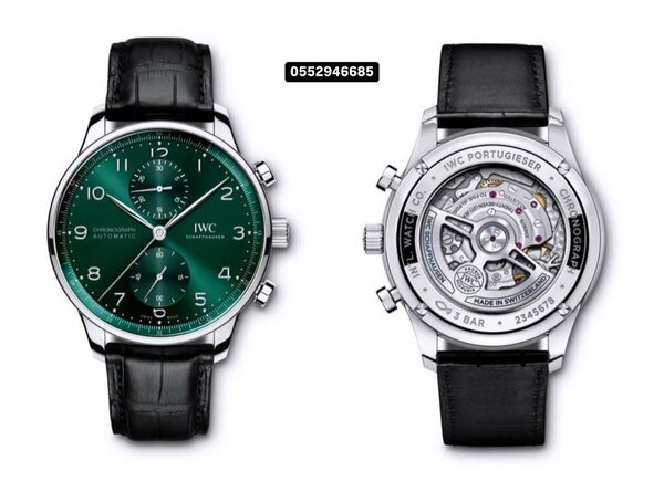 Wrist Watch