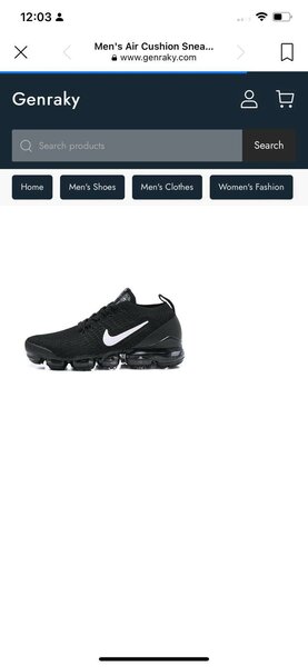 Vapor Max