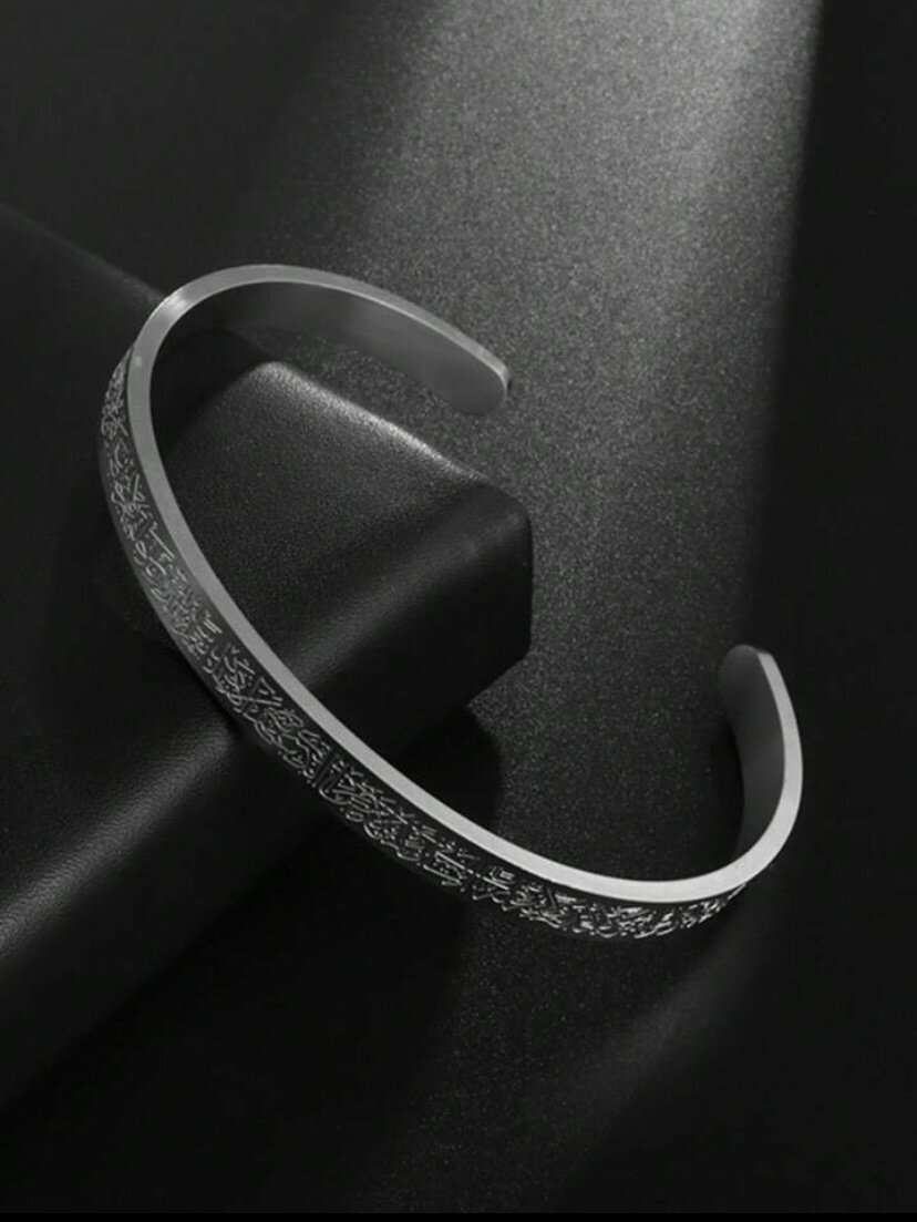 Bracelet en acier inoxydable