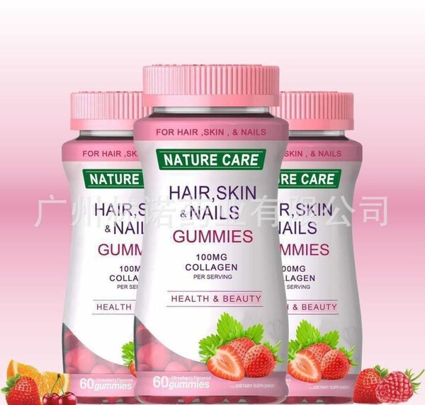 Nature Care