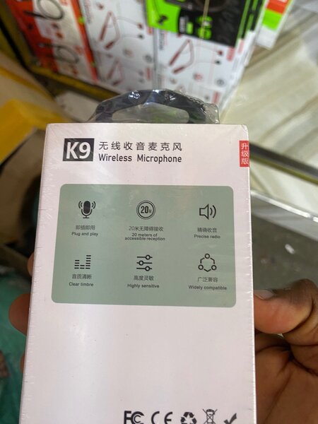 Wireless Microphone