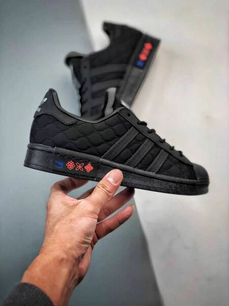 Adidas