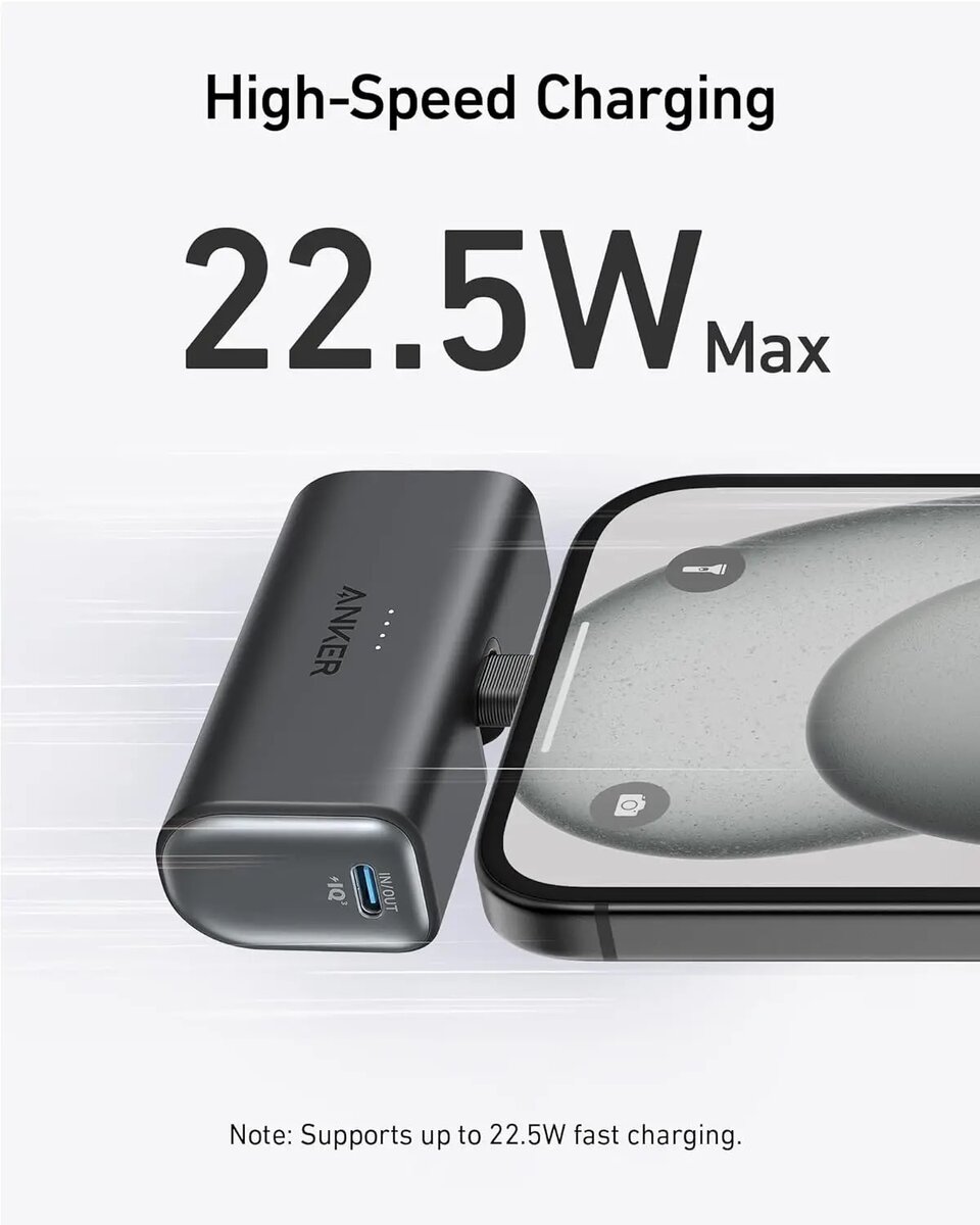 Powerbank
