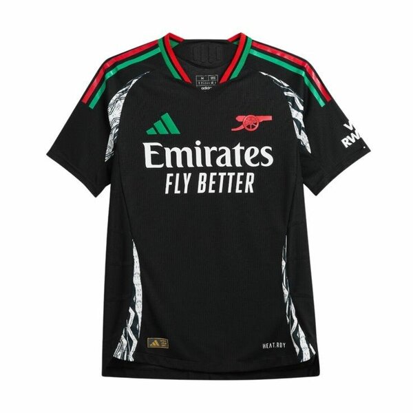 MAILLOT VERSION SUPPORTEUR