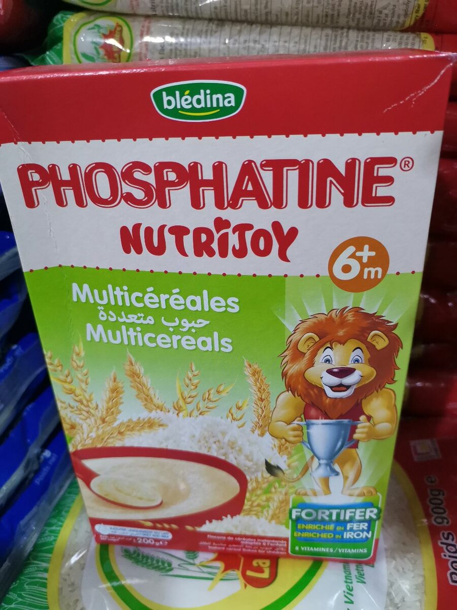 Phosphatine Multicéréales 6m+