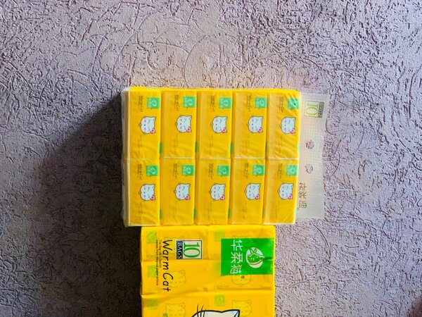 tissue -5gh
