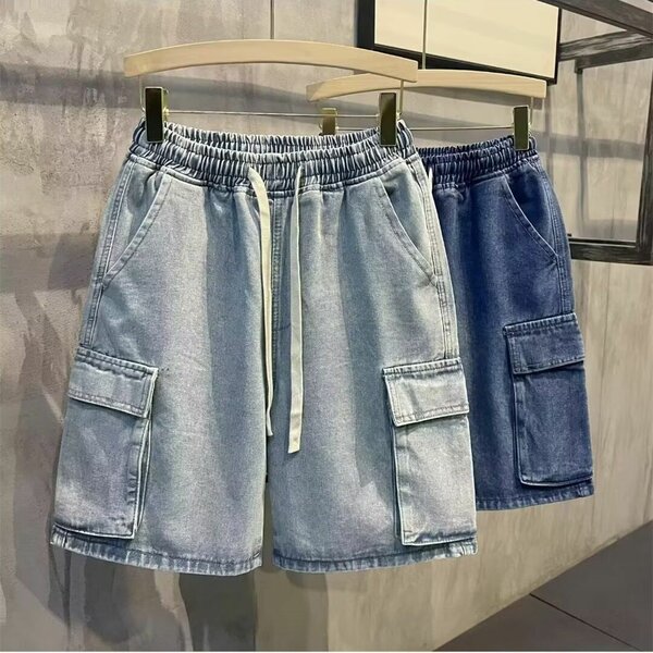 Short oversize