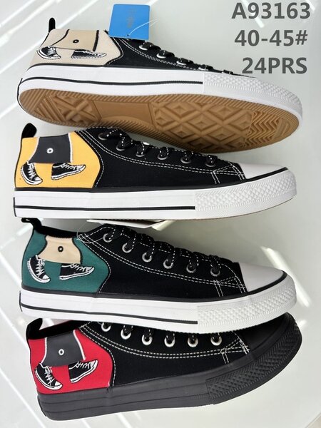 Baskets pour homme