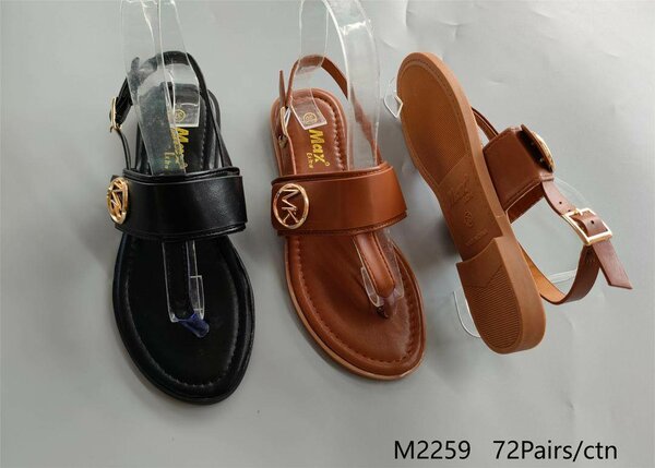 Sweet sandals