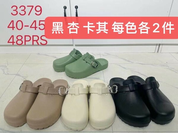 Slides
