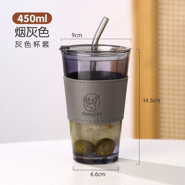 Mug Georgeous 450ml