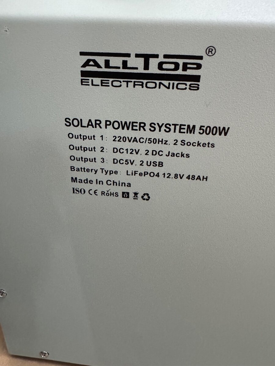 Solar Power System