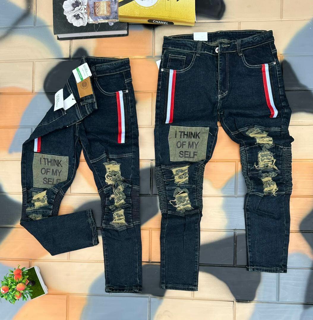 Drip jeans