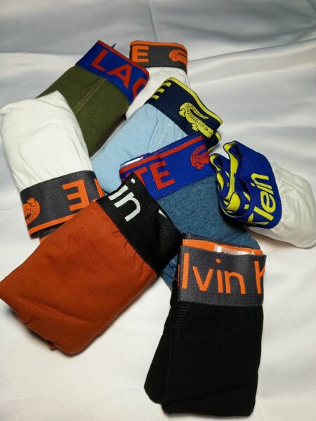 Boxers Homme Confortables