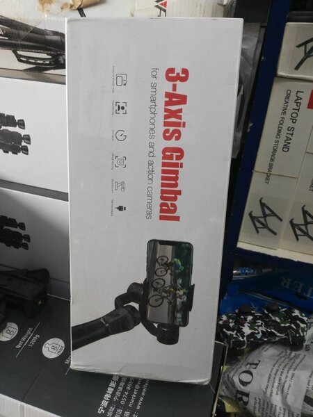 3 Axis Gimbal