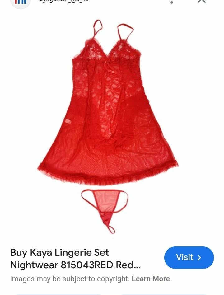Classic night wear