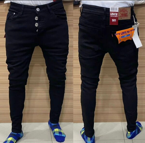 PENTALON HOMME