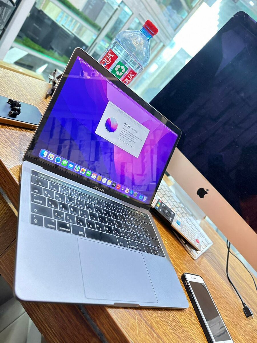 MacBook Pro
