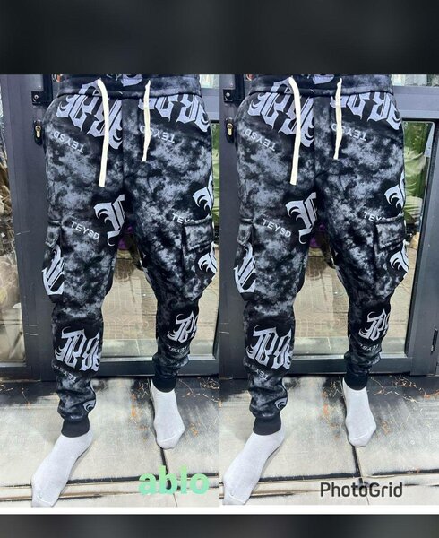 Pantalon