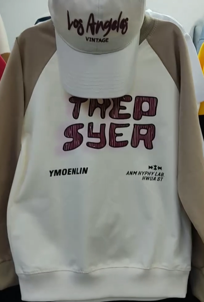ХУДИ