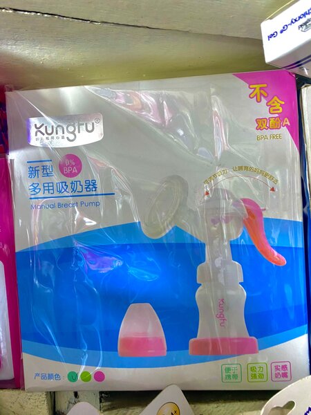 Manual breast pump