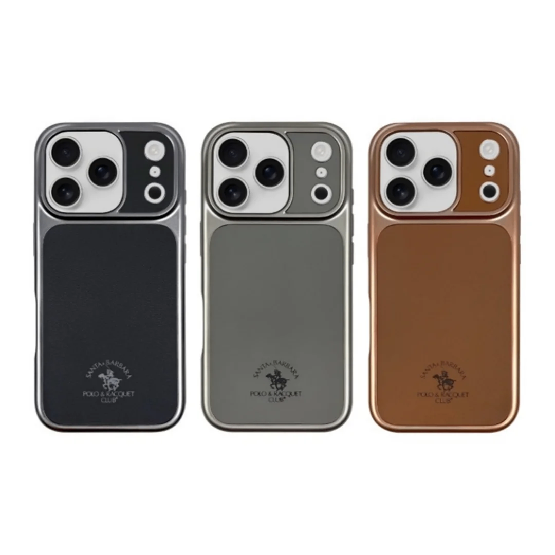 Coque iPhone 17 pro max