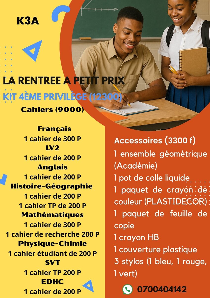 Kit scolaire 4ème complet