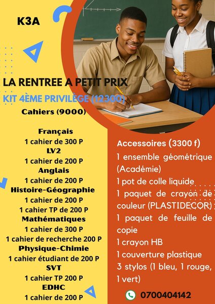 Kit scolaire 4ème complet