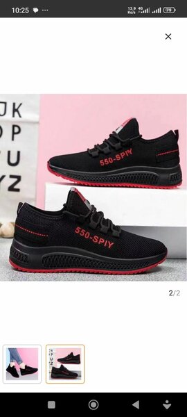 Basket 39 38 40