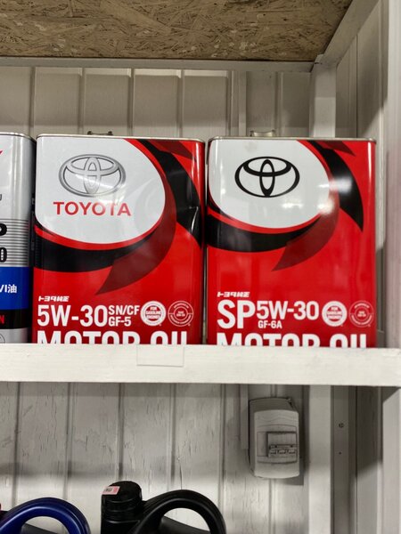 TOYOTA