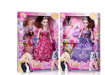 Urban Charm Tide Girl Doll
