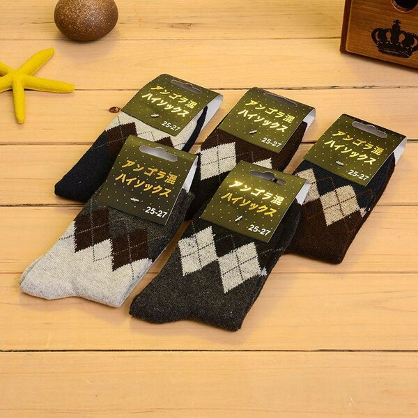 Socks