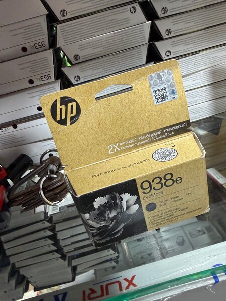 Cartouche d'encre HP 938e