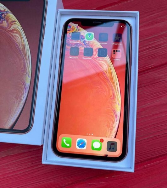 iPhone XR Rouge 64Go