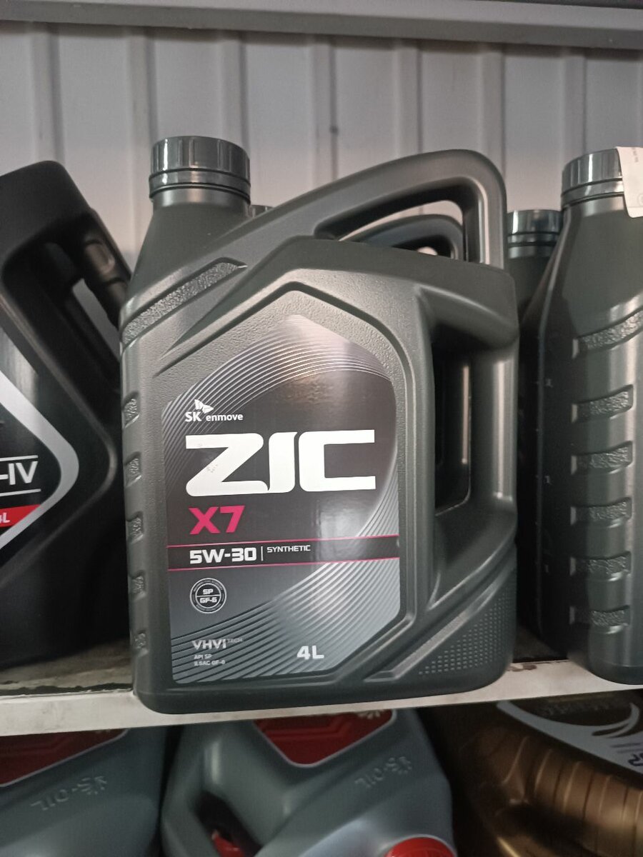 ZIC X7