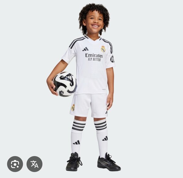 Kit de football enfant Real Madrid