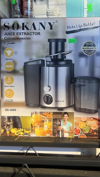Juicer