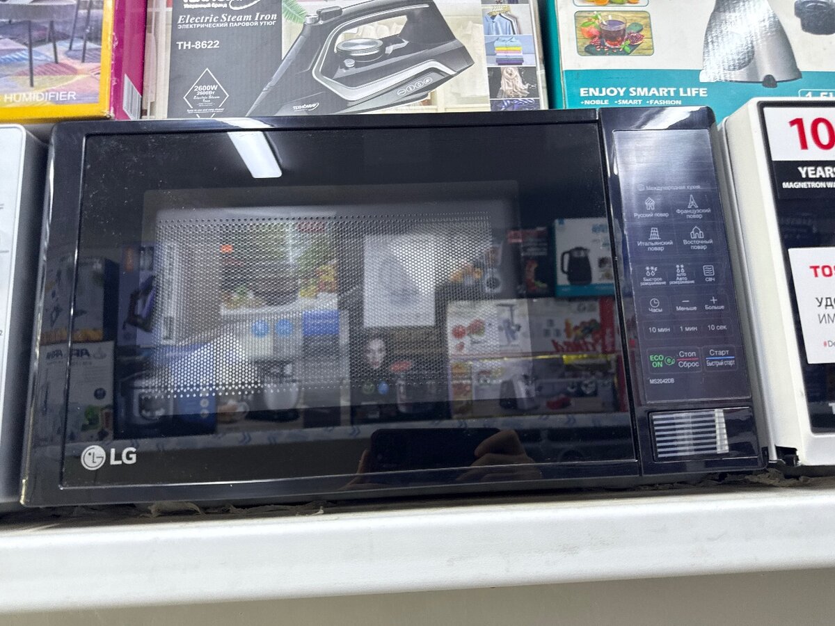 Микроволновка LG