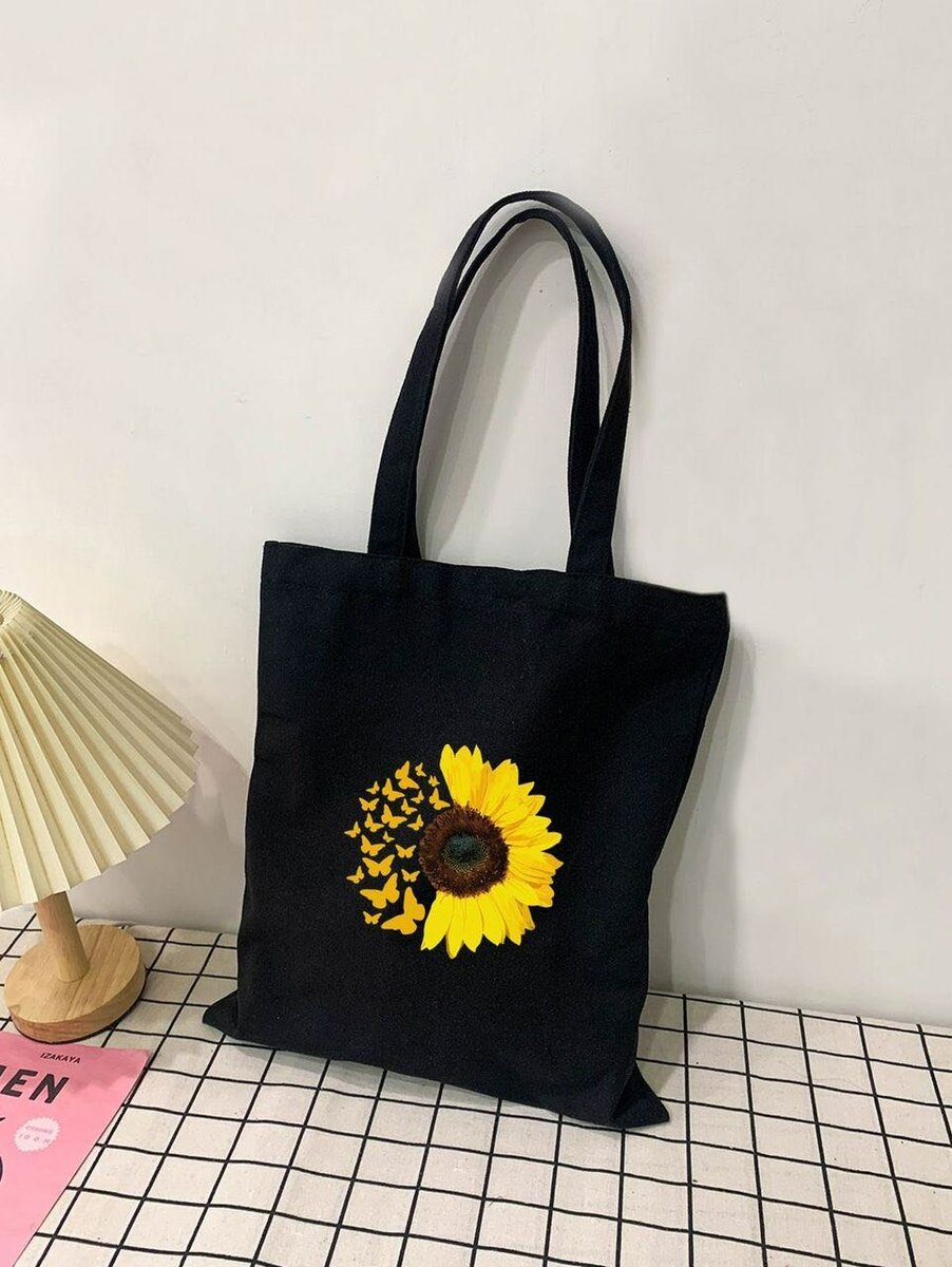 Cabas en toile imprimée tendance