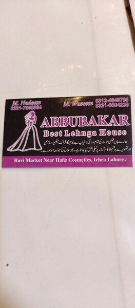 Muhammed waseem