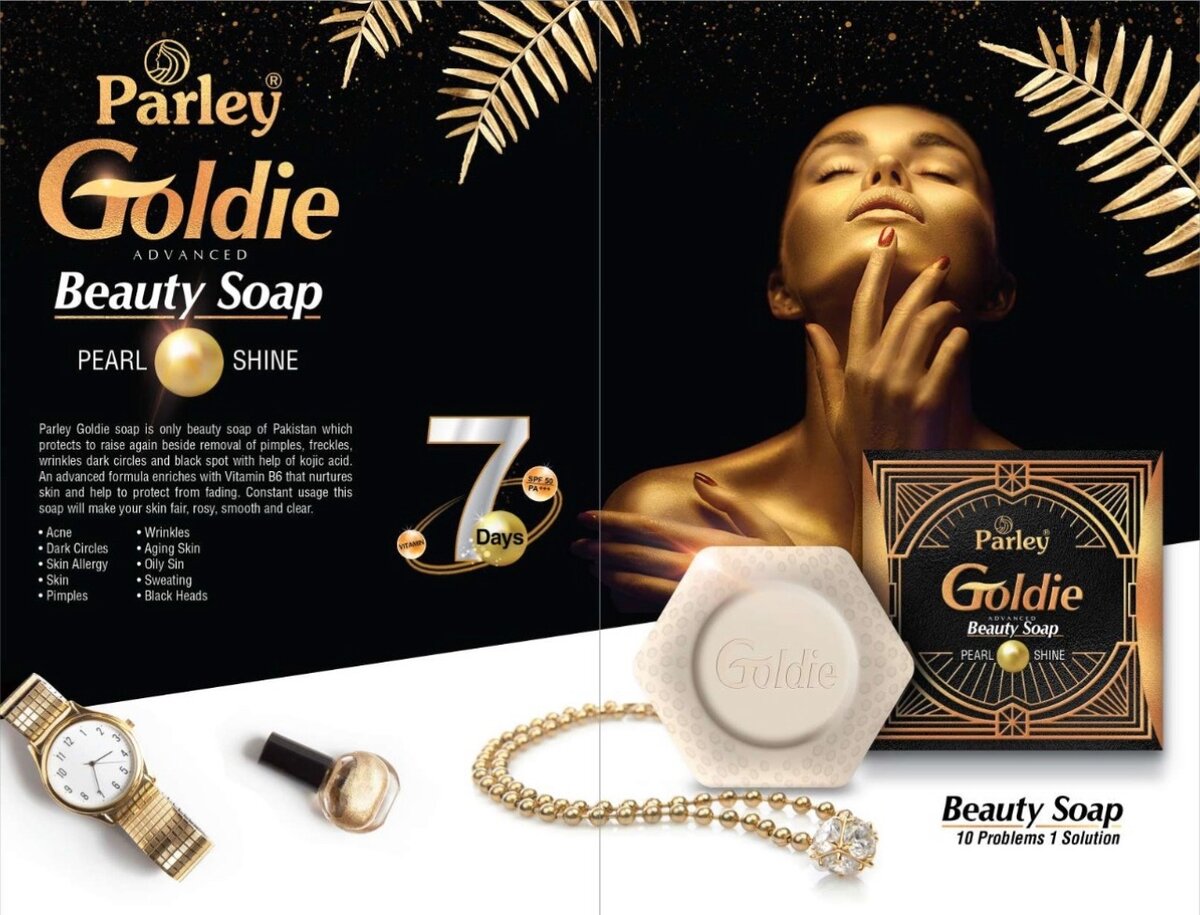 Parley Cosmetics 