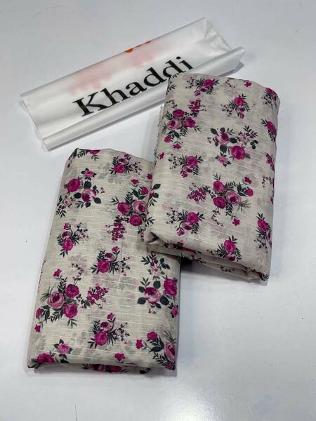 KHADDI