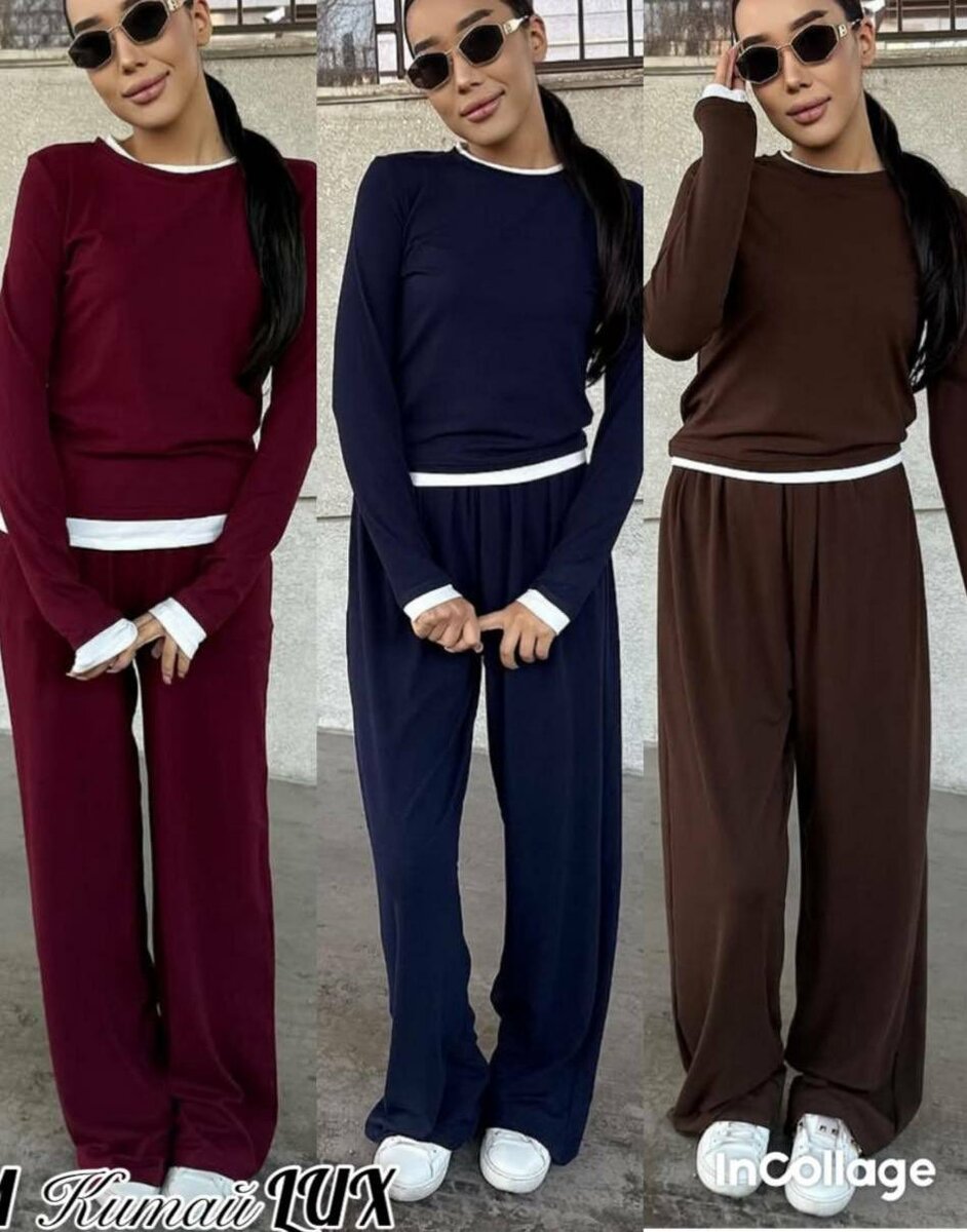 ais_collection.kg