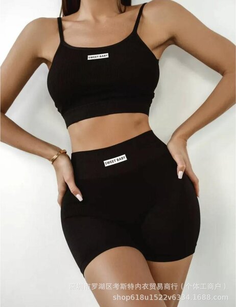 2 piece