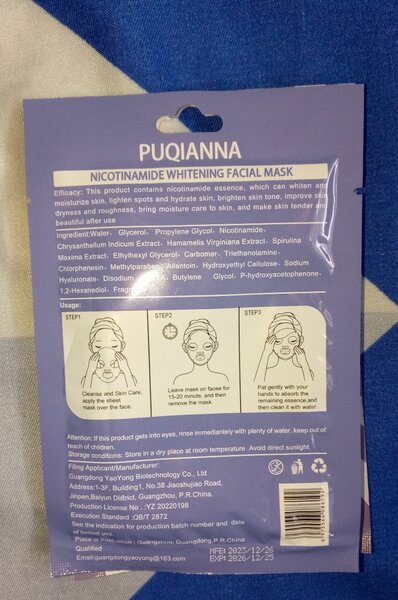 Facial Mask