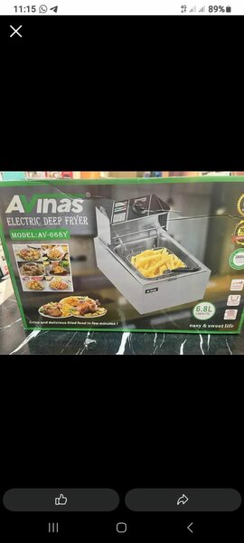 DEEP FRYER