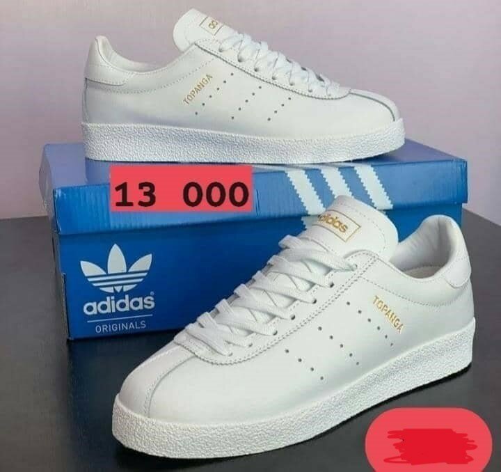 baskets Adidas blancs